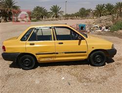 سايبا 131